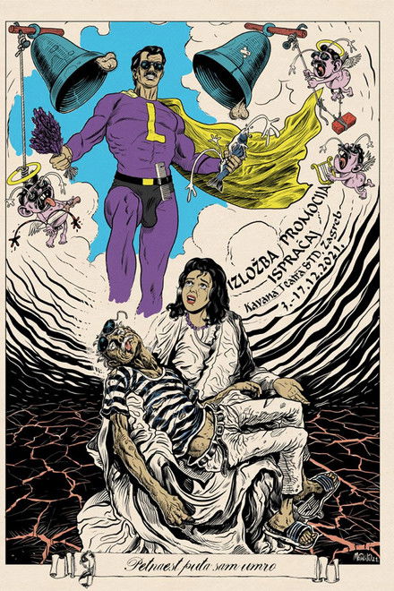 Lavanderman - Truth or myth?