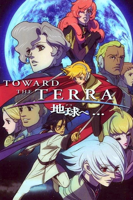 Toward the Terra
