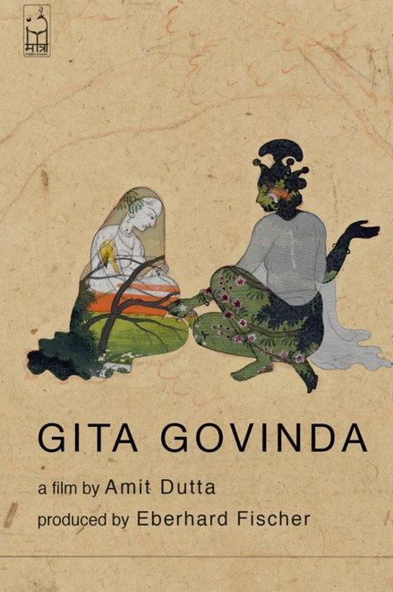 Gita Govinda