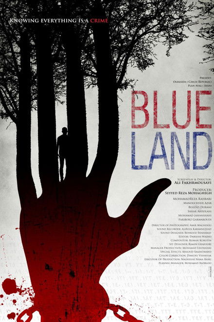 Blue Land