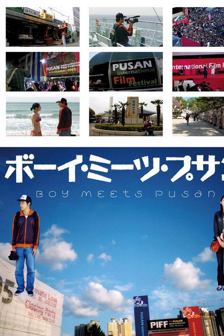 Boy Meets Pusan