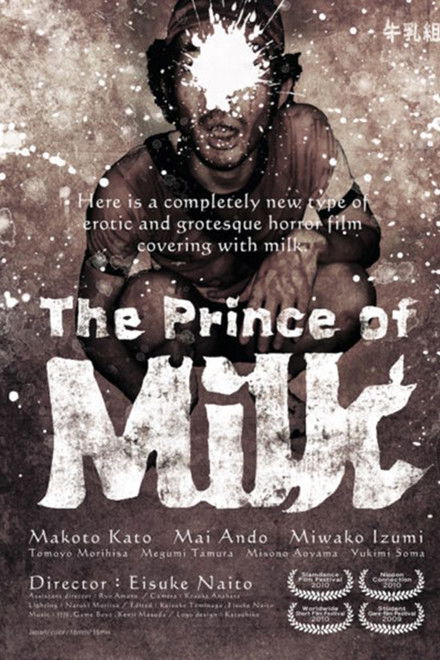 The Prince of Milk