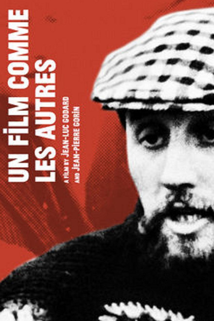 A Film Like Any Other