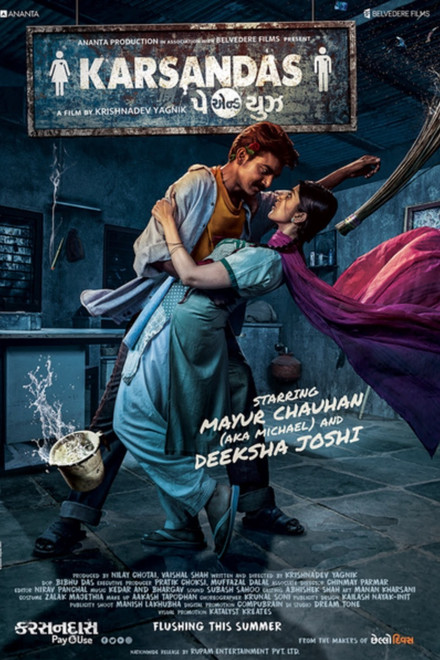 Karsandas Pay and Use