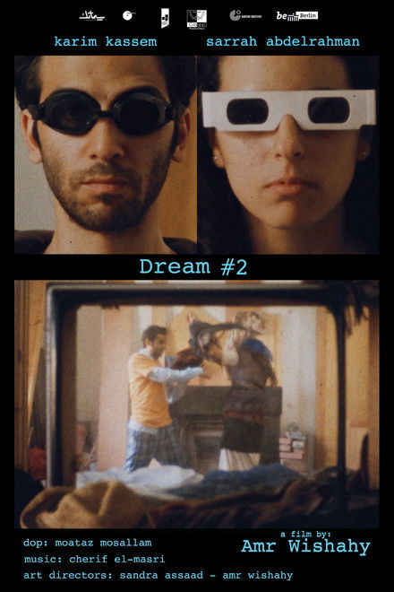 Dream #2