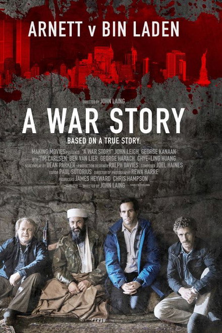 A War Story