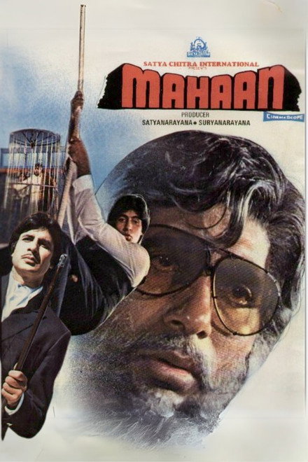 Mahaan