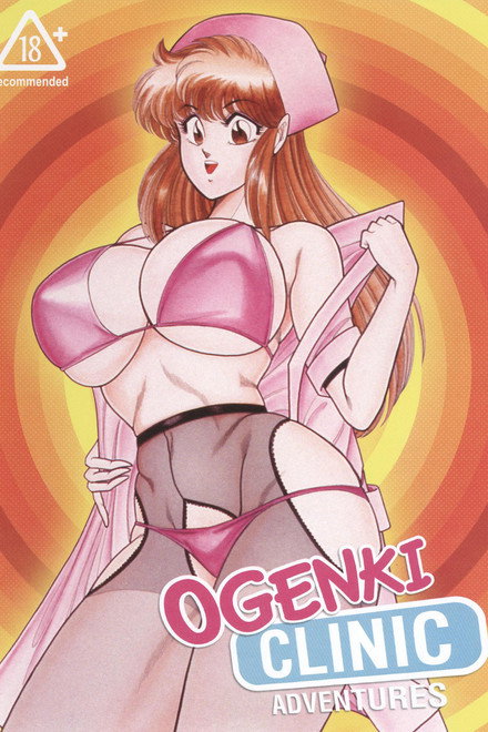 Ogenki Clinic Adventures