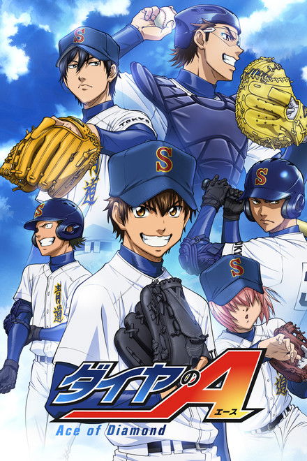 Ace of the Diamond
