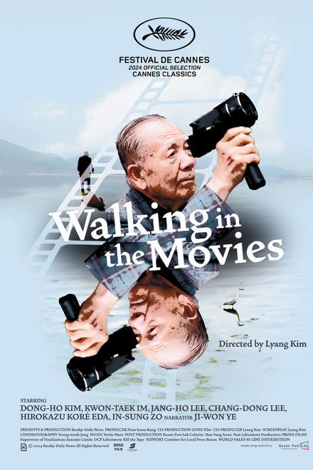 Walking in the Movies
