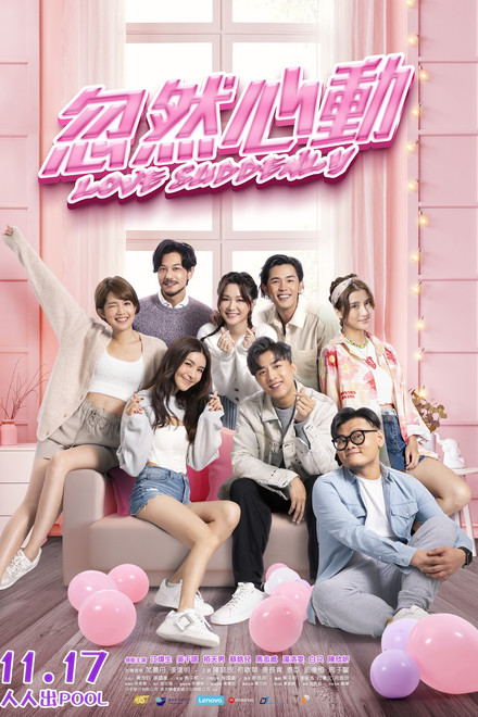 Love Suddenly