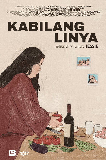 Kabilang Linya