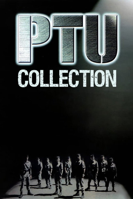 PTU Collection
