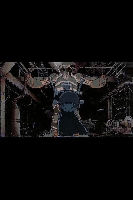 Franken's Gears