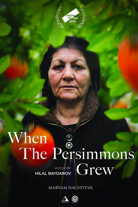 When the Persimmons Grew