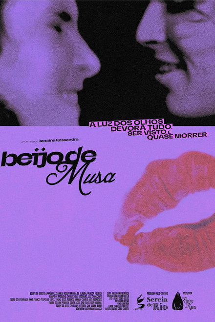 Muse's Kiss