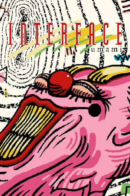 INTERFACE