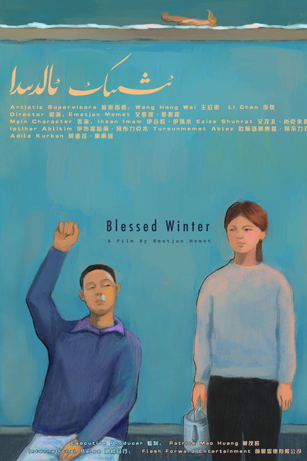 Blessed Winter
