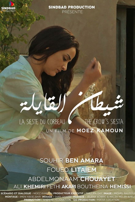 The Crow's Siesta