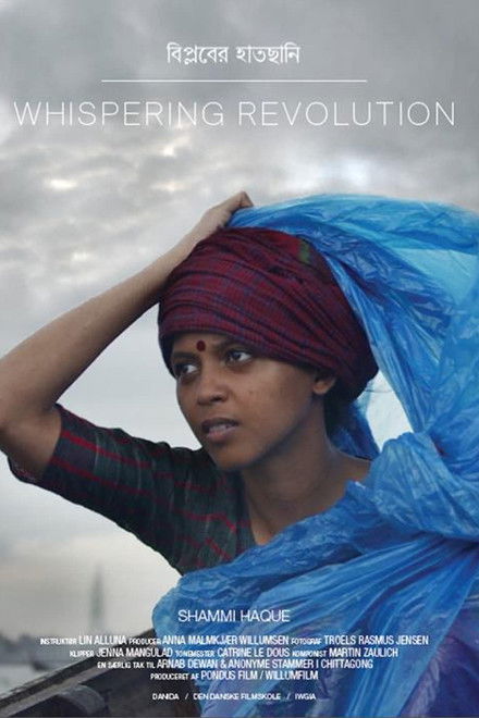 Whispering Revolution