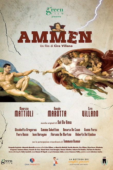 Ammèn