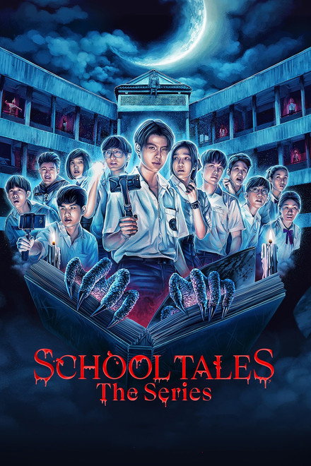 School Tales the Series
