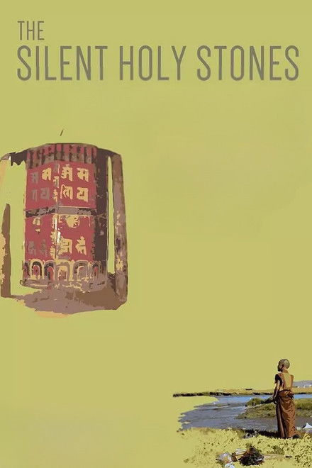 The Silent Holy Stones