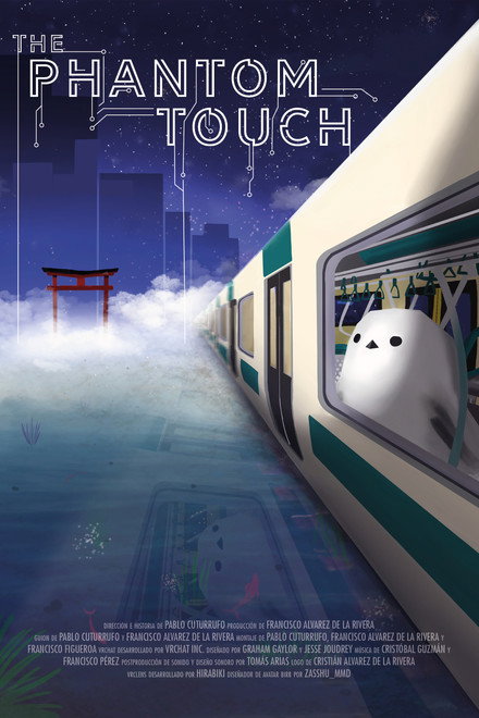 The Phantom Touch