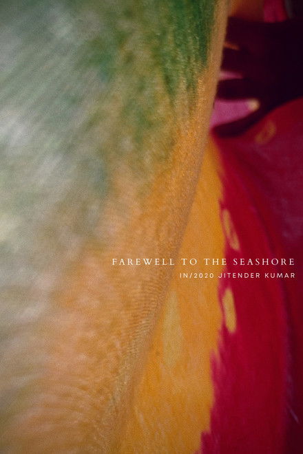 Farewell to the Seashore