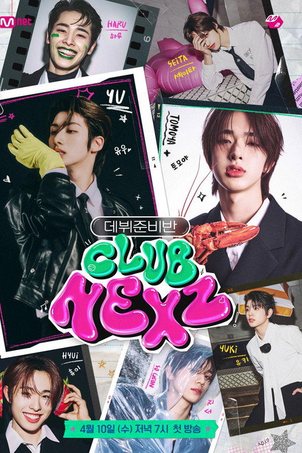 CLUB NEXZ
