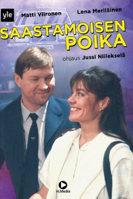 Saastamoisen Poika