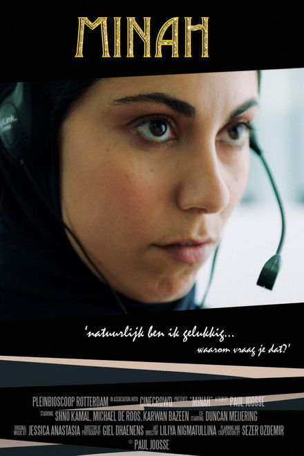 Minah