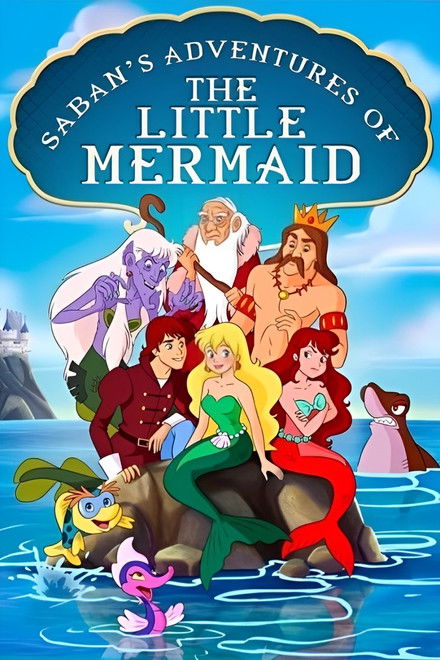 Adventures of the Little Mermaid