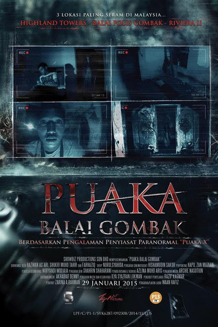 Puaka Balai Gombak