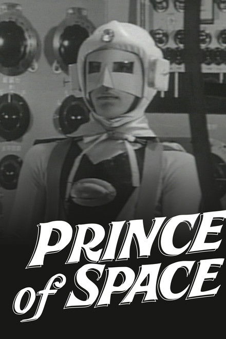 Prince of Space