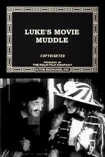 Luke's Movie Muddle
