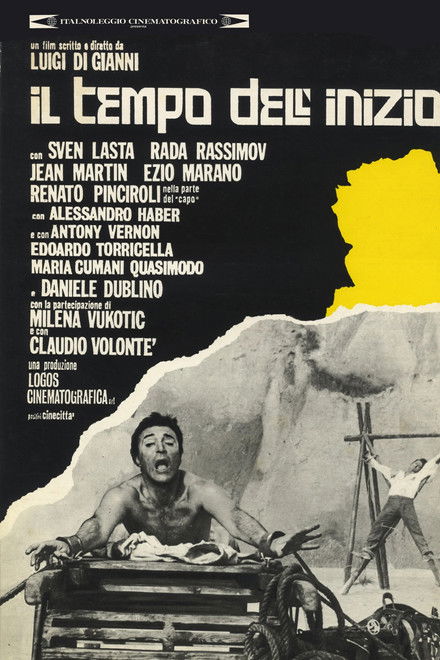 The Time of the Beginning