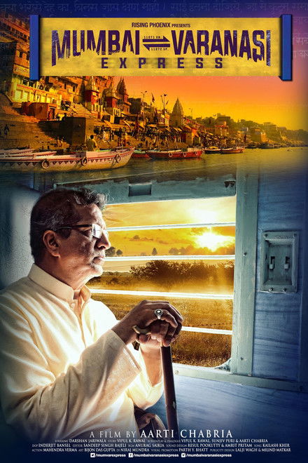 Mumbai Varanasi Express