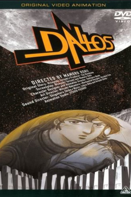 Dallos Special