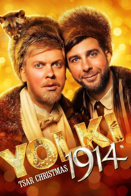 Six Degrees of Celebration 1914