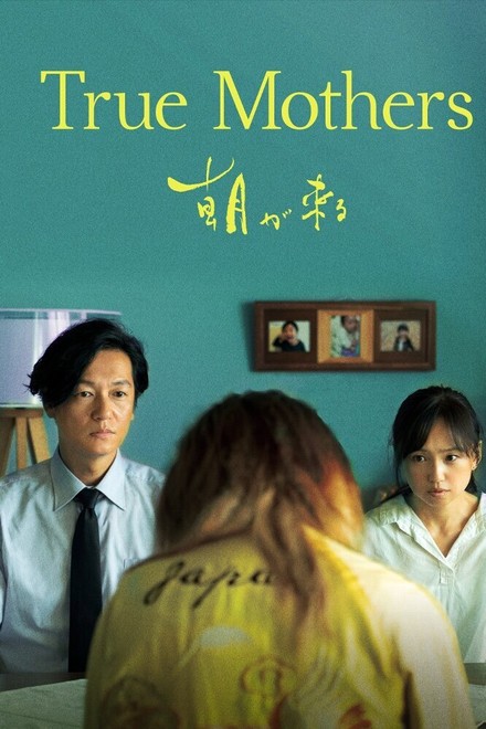 True Mothers