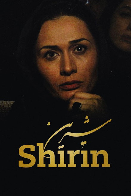 Shirin