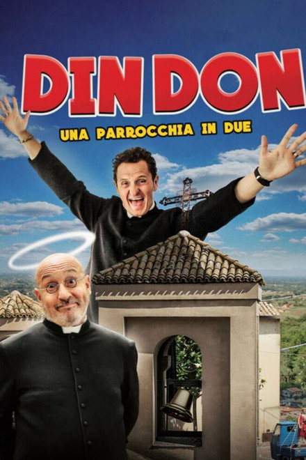 Din Don - Collezione