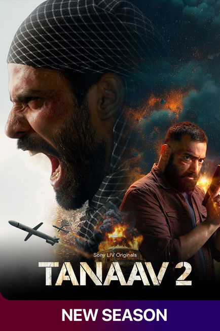 Tanaav