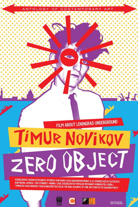 Timur Novikov: Zero Object