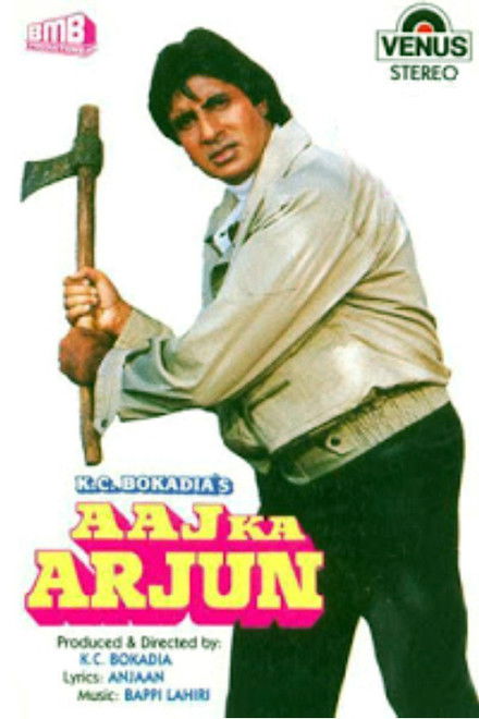 Aaj Ka Arjun