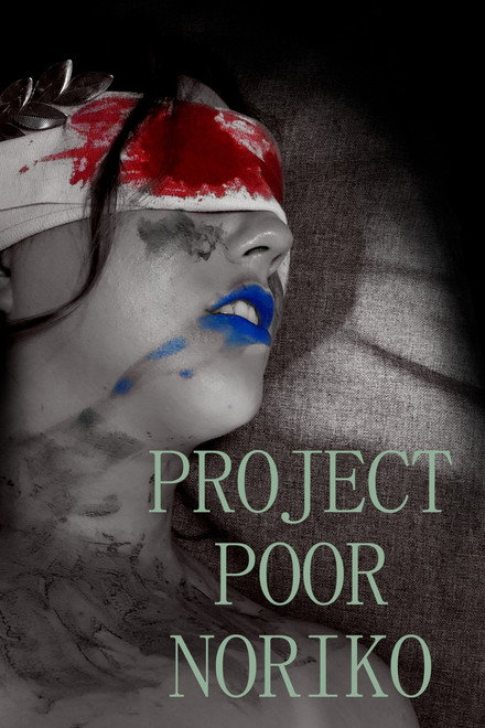 Project Poor Noriko
