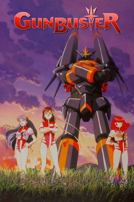 Gunbuster