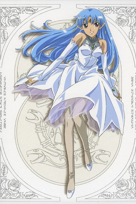 Banner of the Stars II Movie