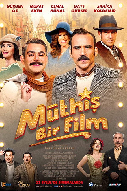 A Splendid Movie